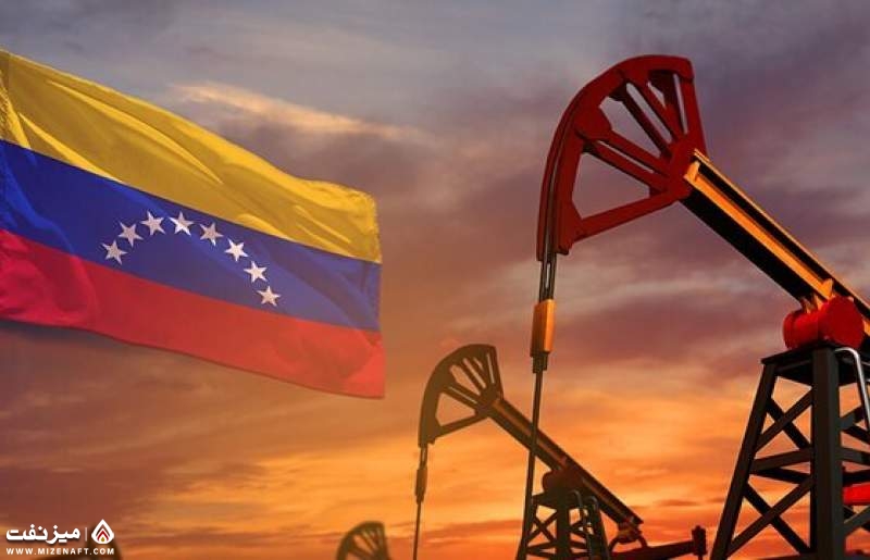 نفت و گاز ونزوئلا | میز نفت