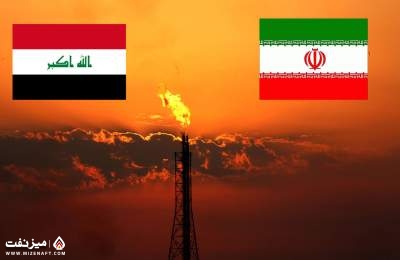 ایران و عراق | میز نفت