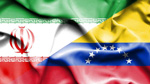 ونزوئلا و ایران | میز نفت