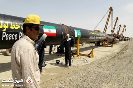 خط لوله گازی ایران به پاکستان | میز نفت