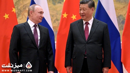 چین و روسیه | میز نفت