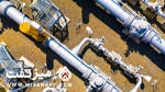 تاسیسات صادرات گاز | میز نفت