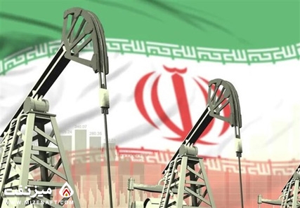 تحریم های جدید برای ایران - میز نفت