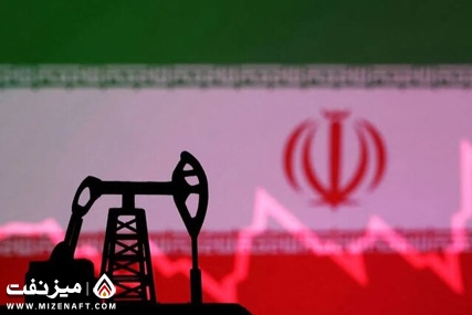 صادرات نفت ایران - میز نفت