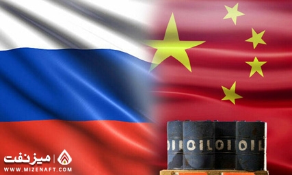 روسیه بزرگترین صادر کننده نفت میز نفت