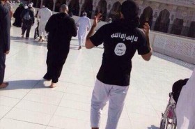 حضور داعش در مناسک حج / عکس