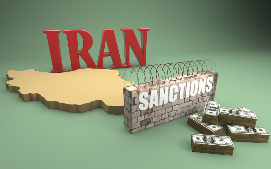 یادگاری تلخ برای اقتصاد ایران