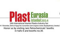 حضور بزرگترین تولیدکننده الفین جهان در بزرگترین نمایشگاه صنعت پلاستیک خاورمیانه