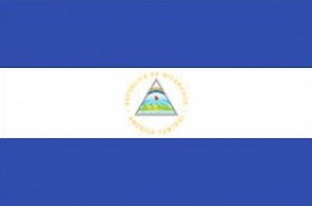 موضع نیکاراگوئه به دهی نفتی اش: بدهی نیست، وام سیاسی است