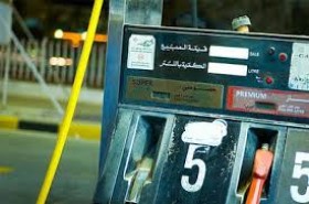 افزایش 3 برابری قیمت گازوئیل در کویت