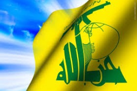 تاثیر کاهش قیمت نفت ایران بر اقتصاد حزب الله لبنان