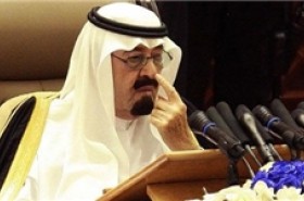 افزایش قیممت نفت با مرگ ملک عبدالله