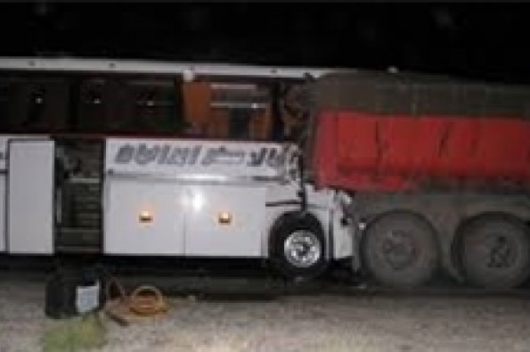 جزییات حمله به اتوبوس ایرانی در ترکیه/کشته‌شدن کمک‌راننده و زخمی‌شدن ۴نفر
