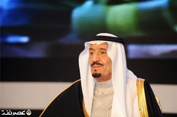 شرایط اقتصادی عربستان بدون روتوش - میز نفت