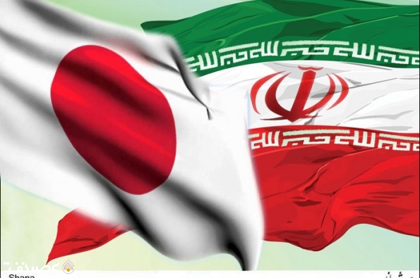 ایران و ژاپن - عصرنفت