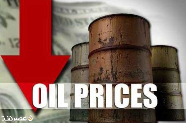 کاهش بهای نفت ایران در بازارهای جهانی