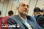 دکتر محمد صادق معماریان - عصر نفت