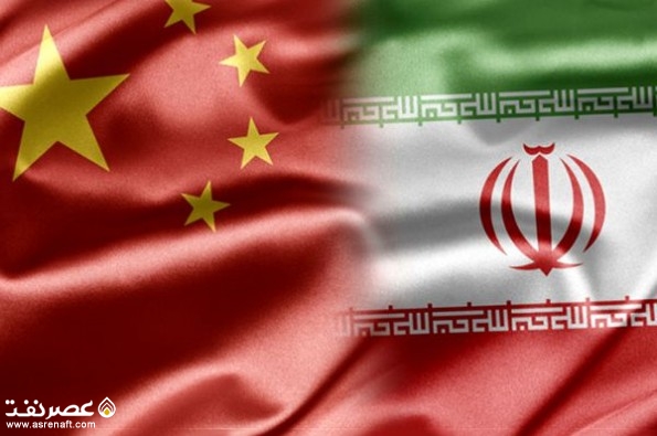ایران و چین - عصر نفت