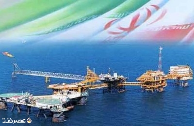 نفت ایران - عصر نفت