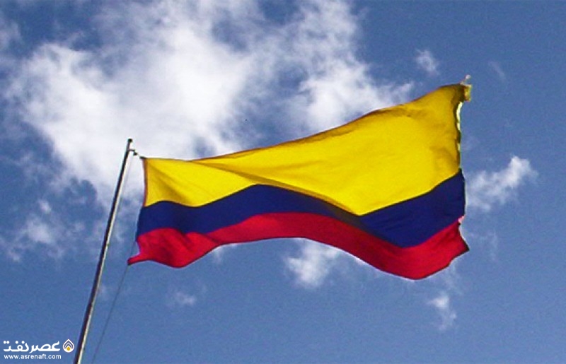 کلمبیا - عصر نفت