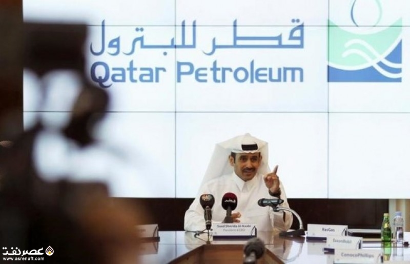 قطر پترولیوم - عصر نفت