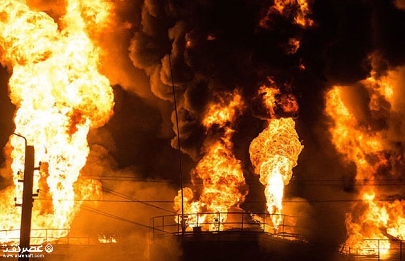 آتش سوزی در پالایشگاه - عصر نفت