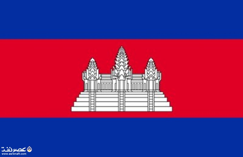 کامبوج - عصر نفت