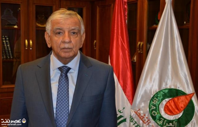 وزیر نفت عراق - عصر نفت