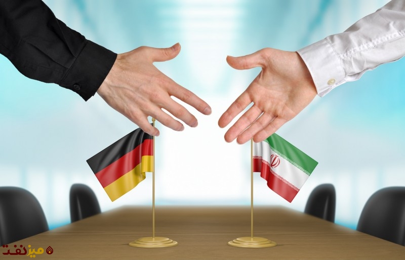 ایران و آلمان - میز نفت