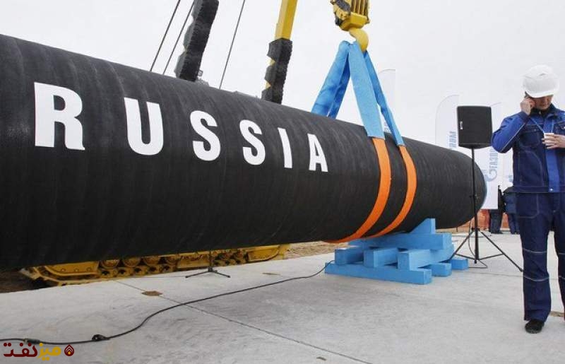 صادرات گاز روسیه - میز نفت