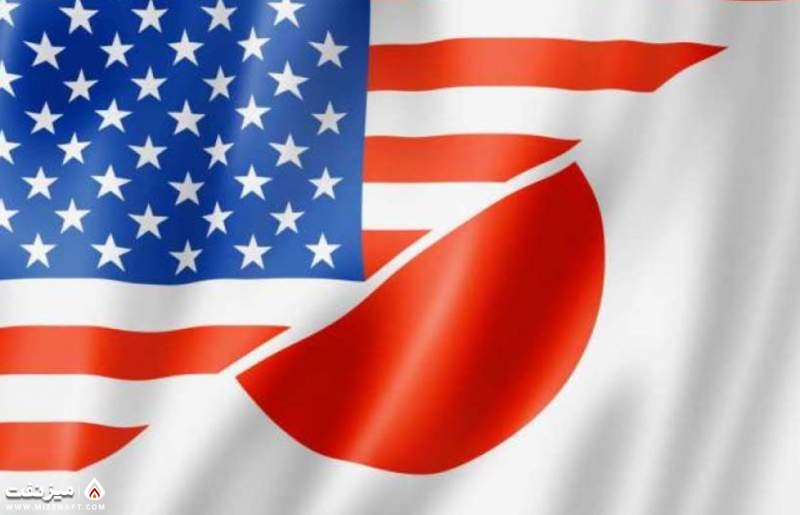 ژاپن و آمریکا - میز نفت
