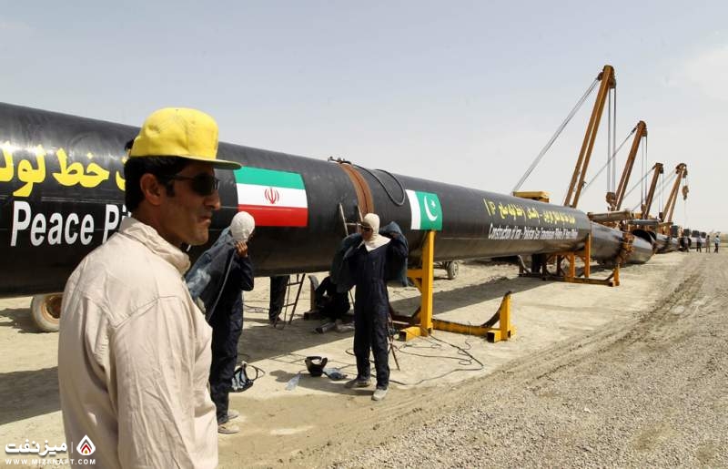 خط لوله ایران و پاکستان | میز نفت