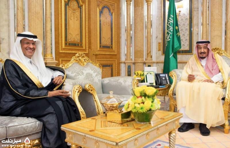 پادشاه عربستان و وزیر نفت | میز نفت