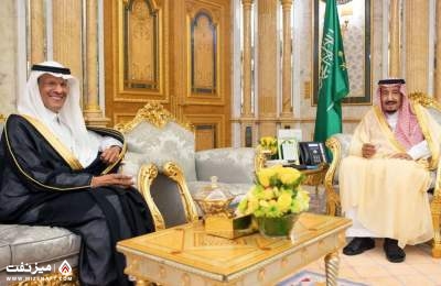 پادشاه عربستان و وزیر نفت | میز نفت