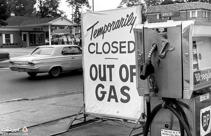 بحران نفتی 1979| میز نفت