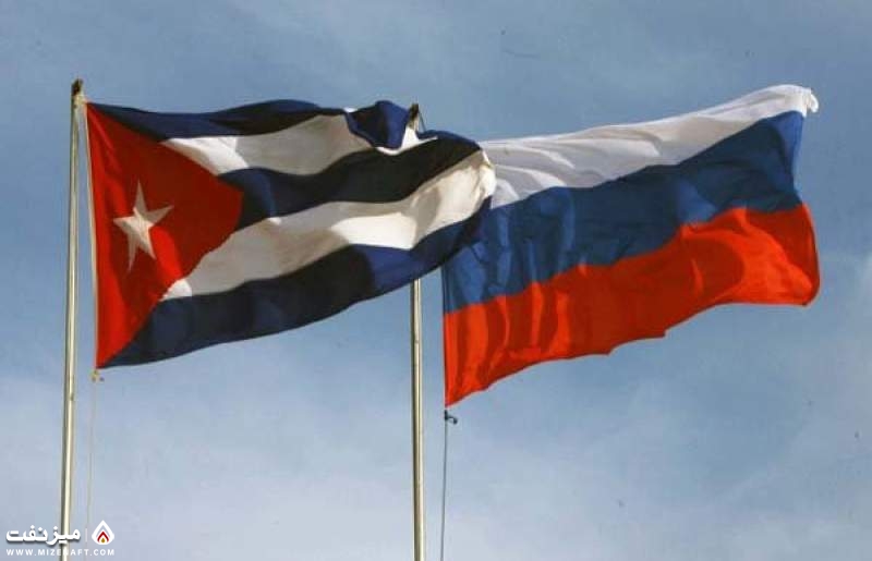 روسیه و کوبا | میز نفت
