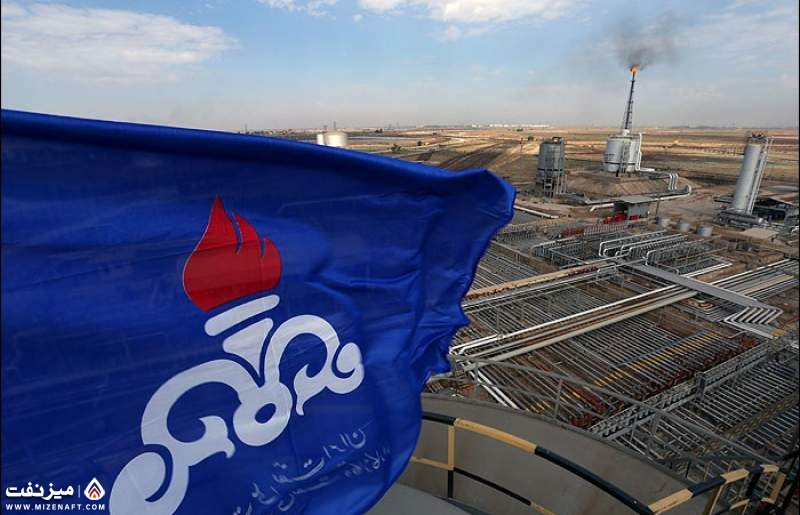 شرکت ملی نفت ایران | میز نفت