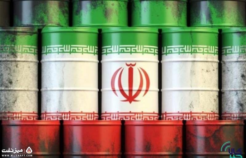 نفت ایران | میزنفت