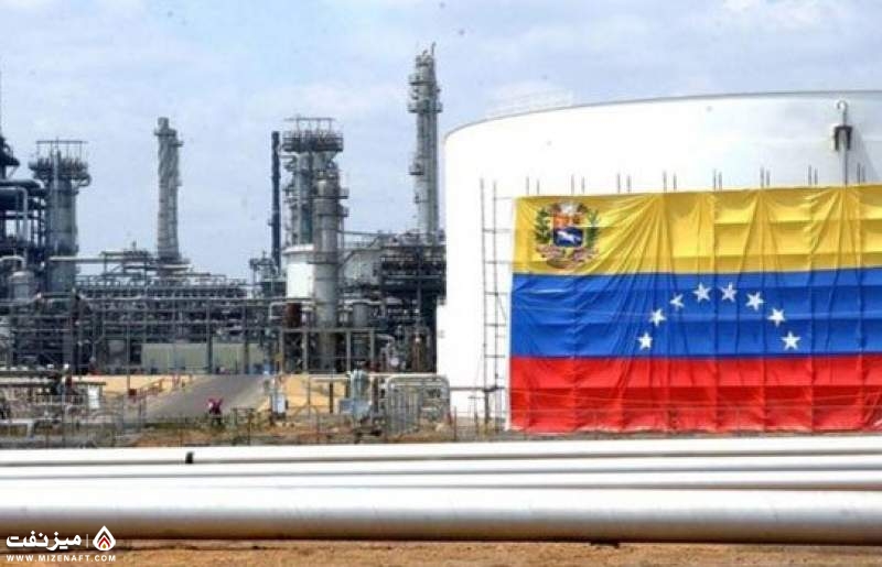 ونزوئلا | میز نفت