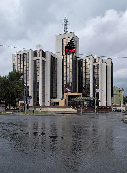 ساختمان لوک اویل روسیه