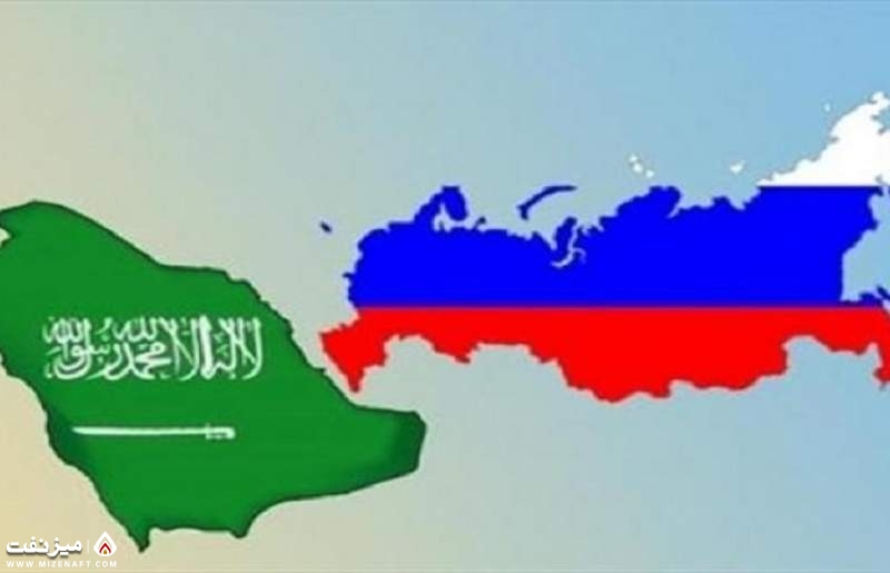 عربستان و روسیه | میزنفت
