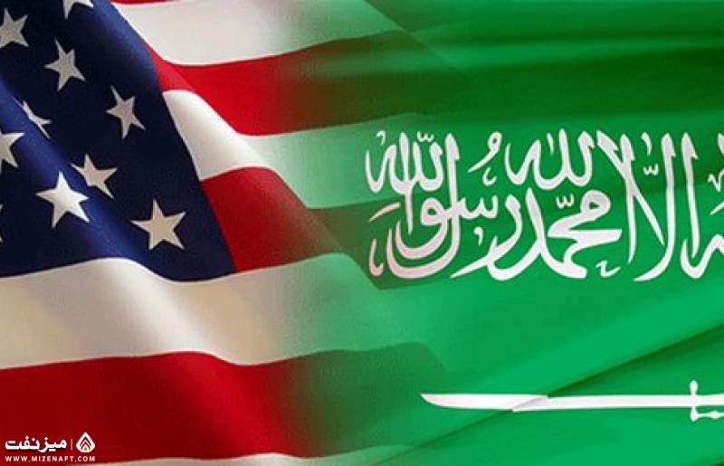 عربستان و آمریکا | میز نفت