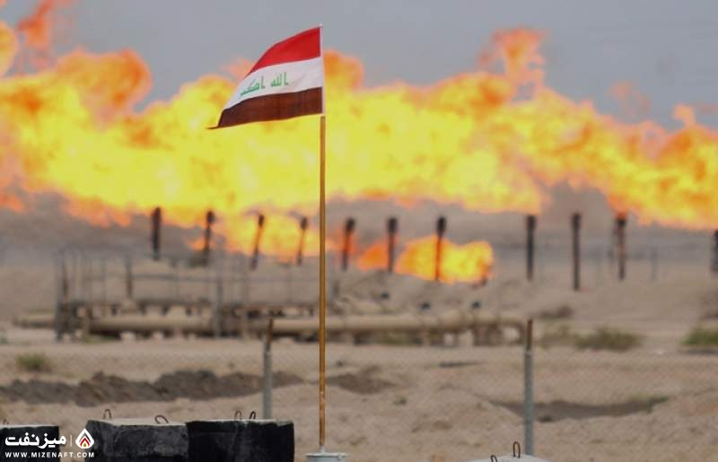 صنعت نفت عراق | میز نفت