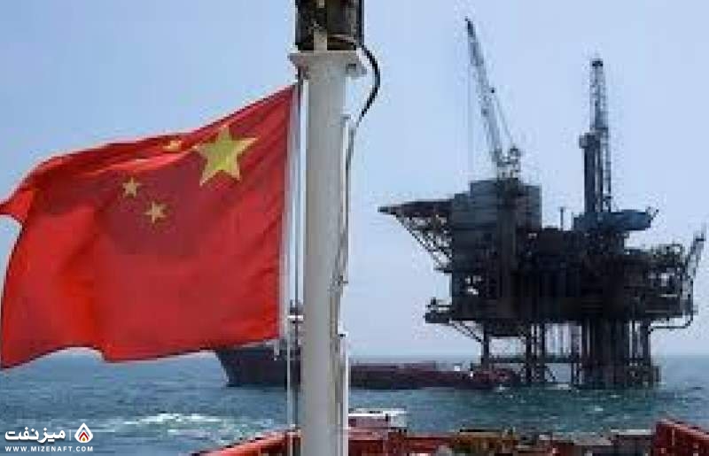 نفت خام چین | میز نفت
