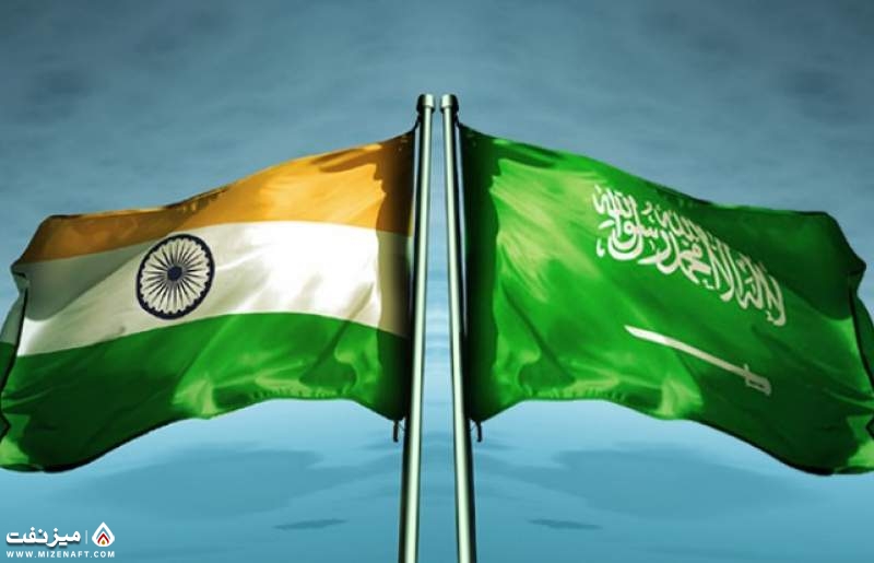 عربستان و هند | میز نفت