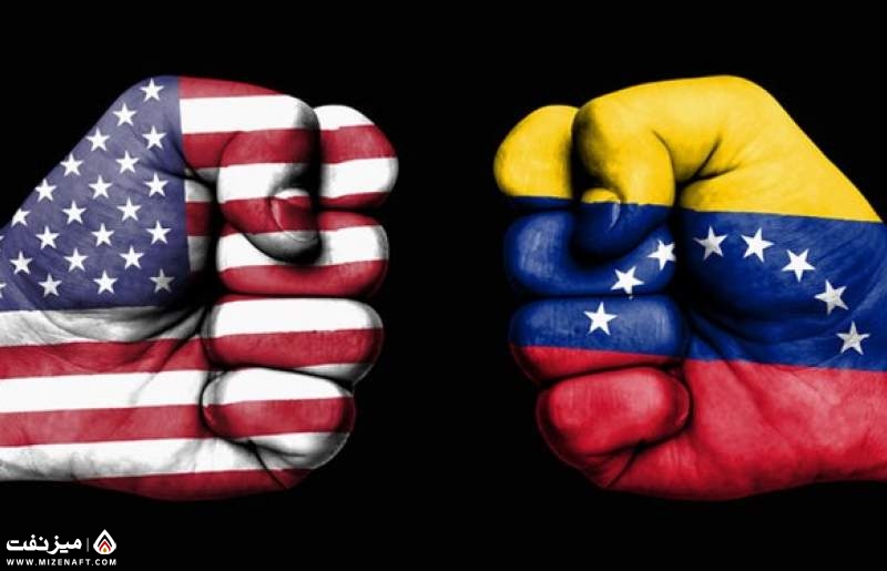 آمریکا و ونزوئلا  | میز نفت