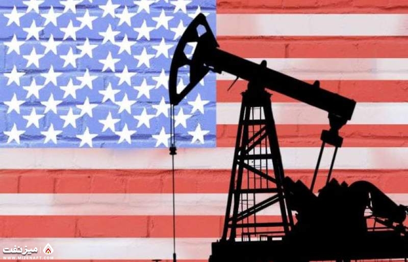 تولید نفت آمریکا | میز نفت