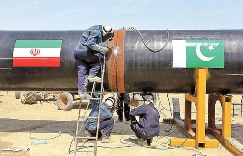 خط لوله صادرات گاز به پاکستان | میز نفت