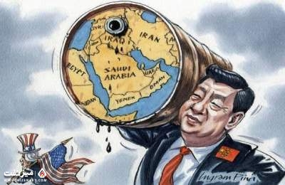 بشکه خاورمیانه برای چین | کارتون
