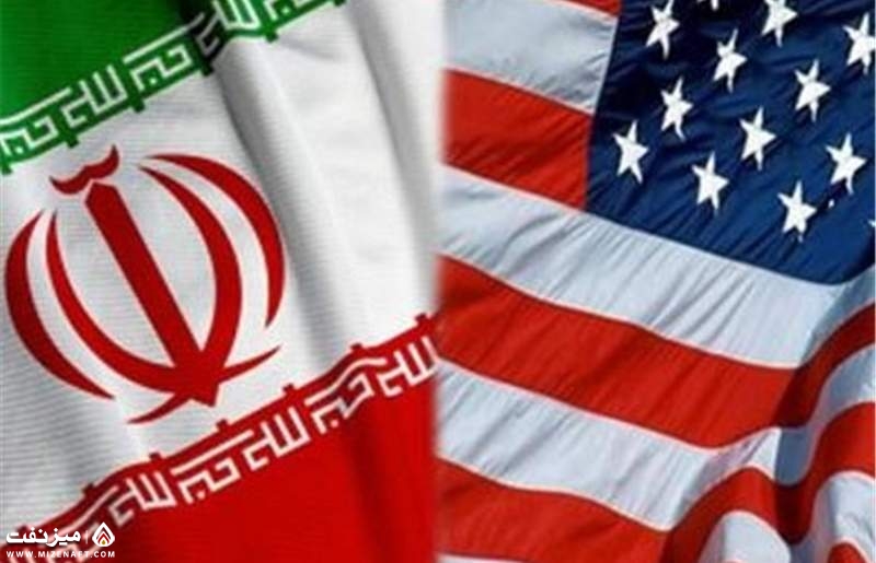ایران و آمریکا | میز نفت